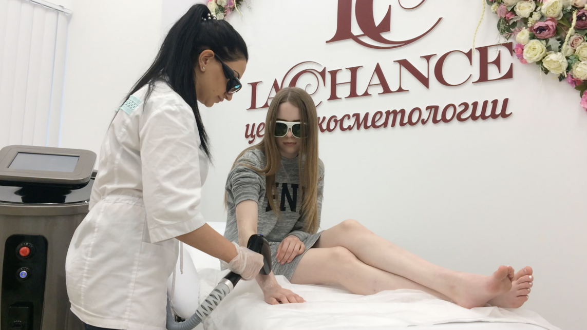 Лазерная эпиляция предплечья